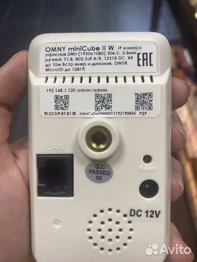 Ip камера видеонаблюдения офисная