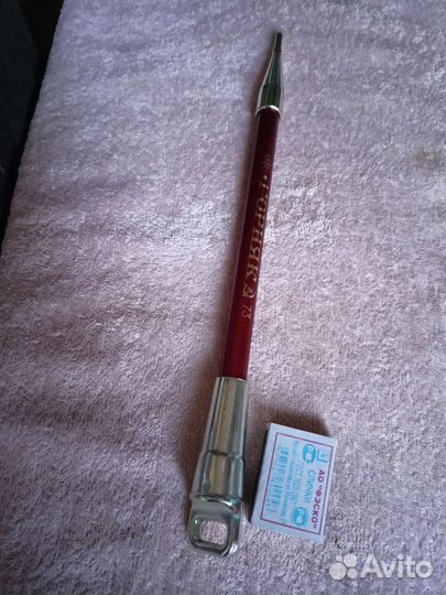 Сувенирный карандаш