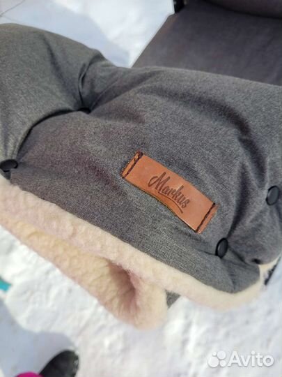 Муфта и конверт для коляски Markus Limited