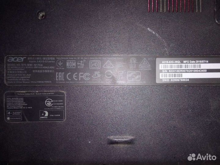 Ноутбук acer на запчасти