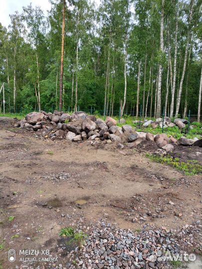 Камни для ланшафтного дизайна