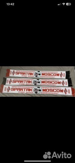 Шарфы футбольные спартак москва