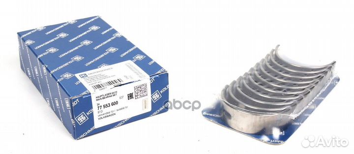 77 553 600 вкладыши коренные Audi A3, Seat Ibi