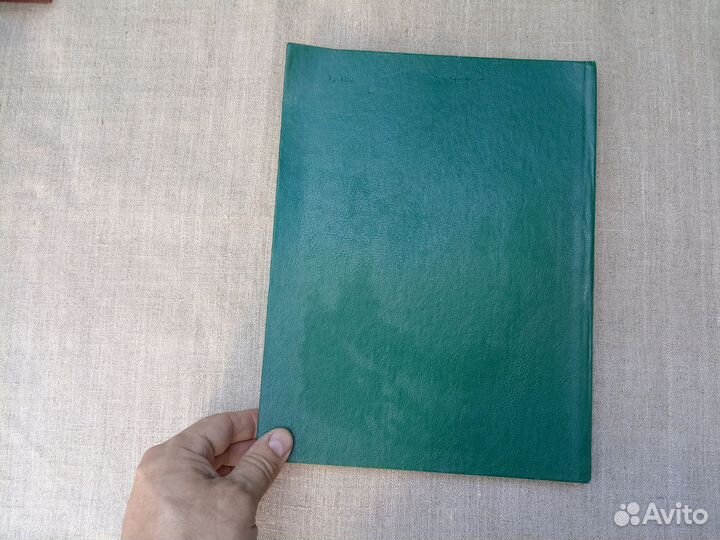 Лесопарки СССР. Природные и культурные ландшафты