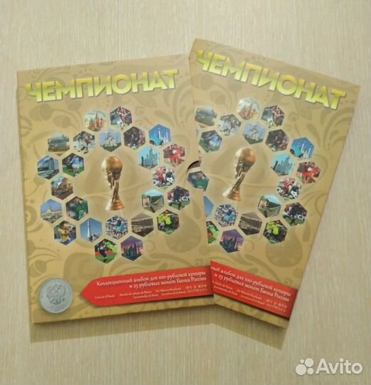 Альбом для монет универсальные, коррекс