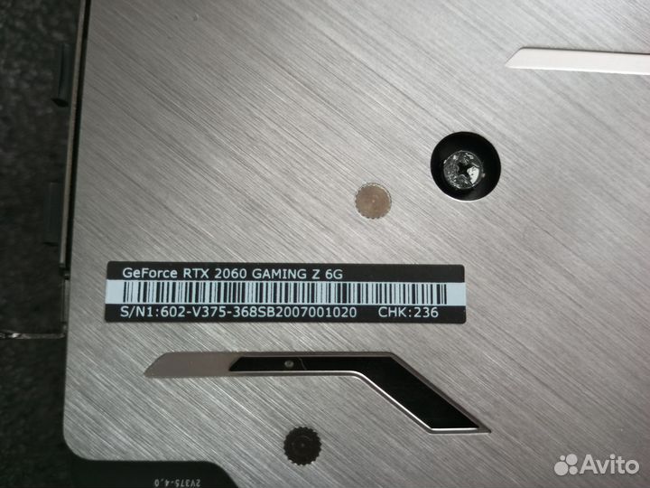 Видеокарта RTX 2060