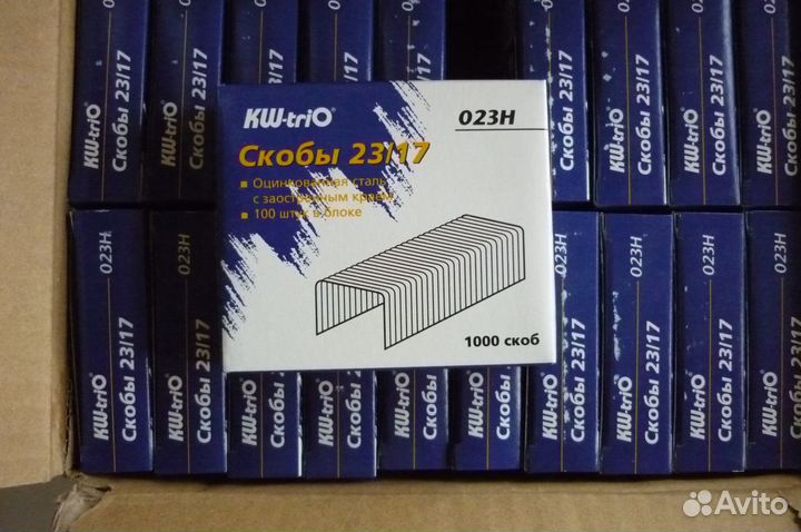 Скобы для степлера 23/17