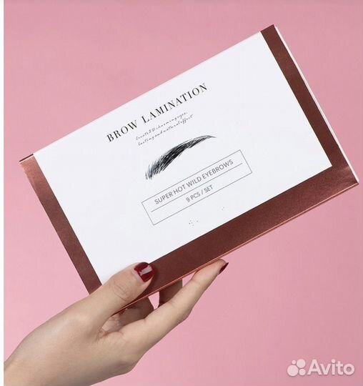 Набор для ламинирования бровей