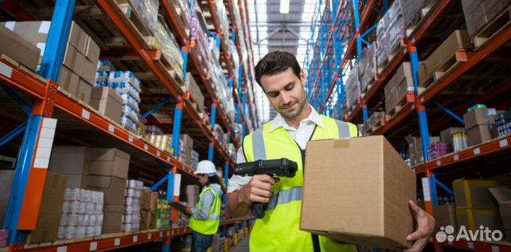 Комплектовщик вахта