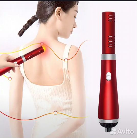 Террагерцовый арпарат