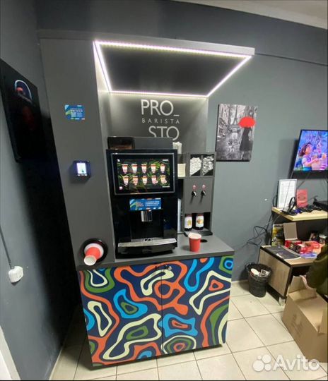 Кофейная стойка самообслуживания от производителя