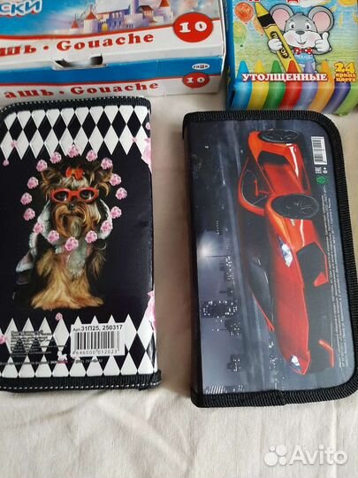 Пеналы, гуашь, карандаши. Рюкзак все для школы