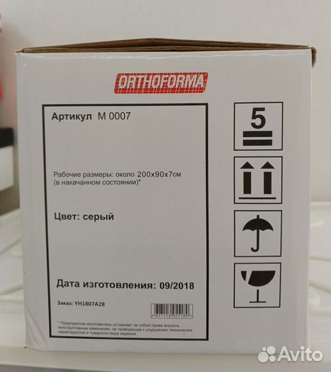 Противопролежневый матрас Orthoforma M 007