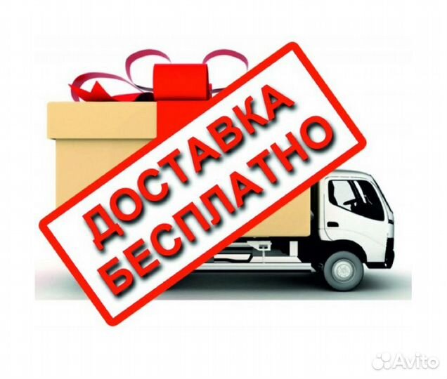 Бампер Лада Калина. Любой цвет