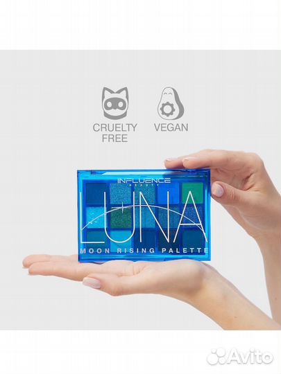 Палетка теней для век influence beauty moon