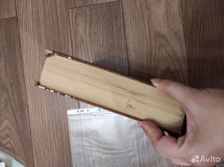 Огромная книга кулинария антикварная 92г