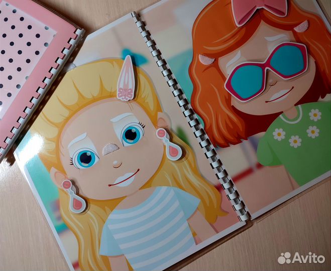 Альбом детский