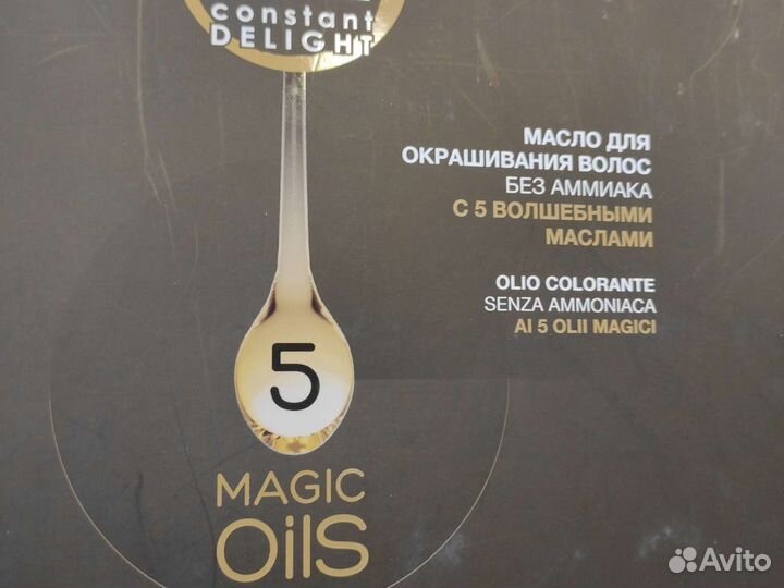 Масло для окрашивания волос