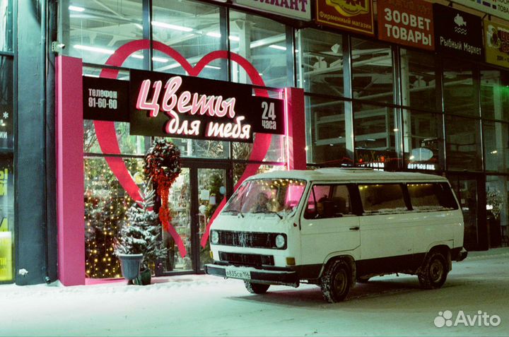 Свежая Kodak Vision3 500T 50D 5219 Фотоплёнка