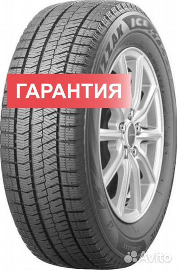 Bridgestone Blizzak Ice 215/60 R16