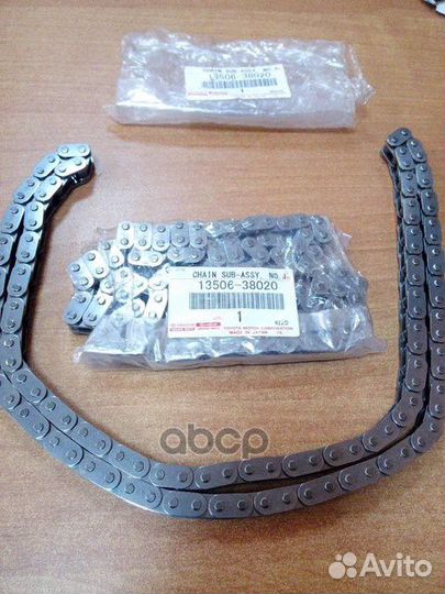 Цепь грм 13506-38020 toyota