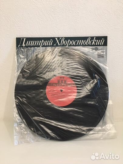Винил.пластинка Д.Хворостовский