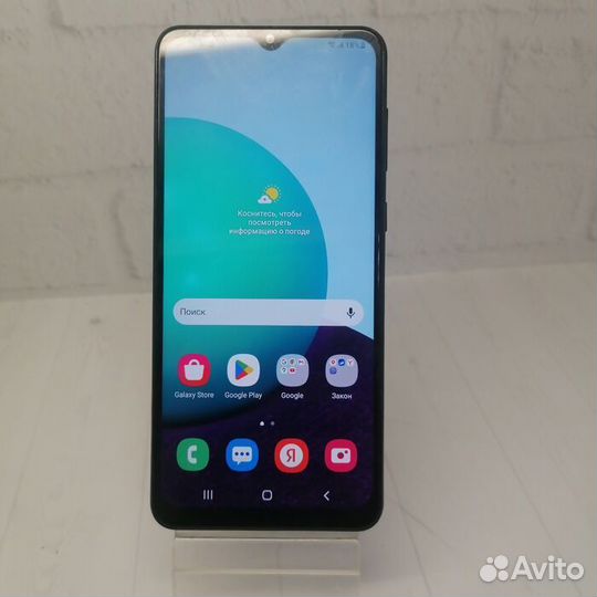 Samsung Galaxy A02 2/32 Гб Смартфон (Рассрочка /О1