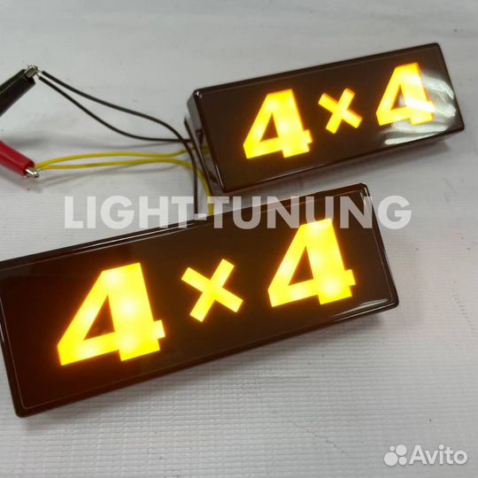 Led поворотник Нива 4x4