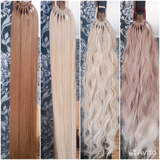 Накладной хвост