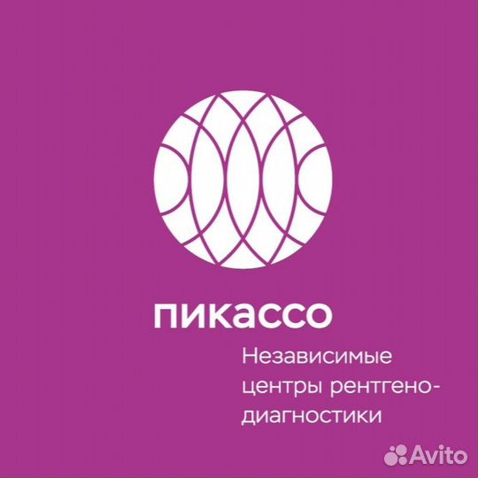 Оператор контакт-центра (без продаж)