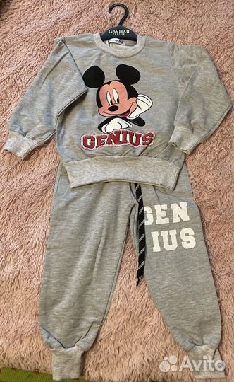 Костюм детский