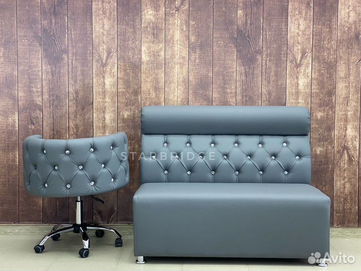 Диван для салона красоты