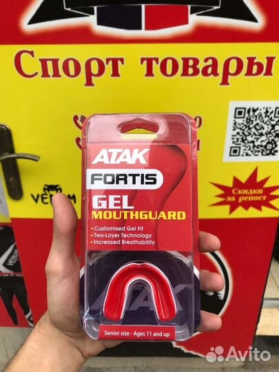 Капа боксерская