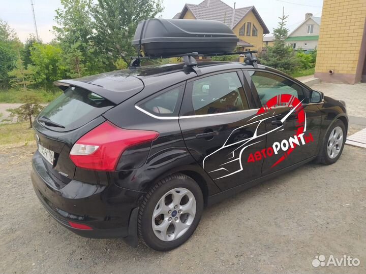 Бокс на крышу автобокс от 220 литров до 700 литров