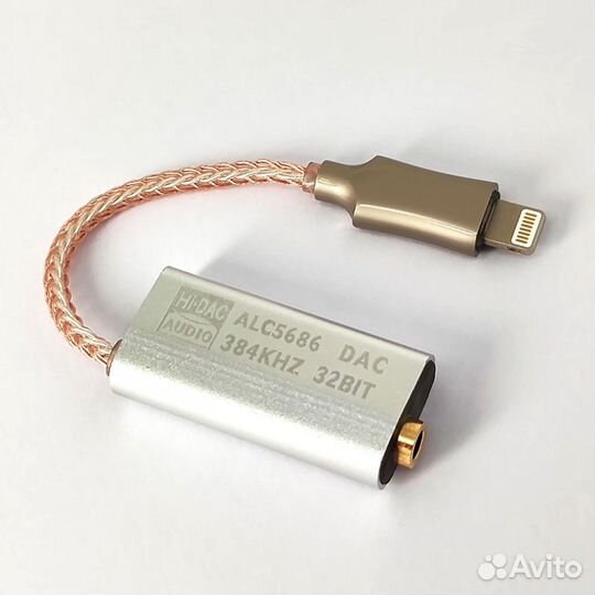 Цап-усилитель для наушников Hi-Audio (для iPhone)