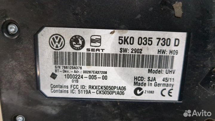 Блок управления Bluetooth Volkswagen Tiguan, 2011