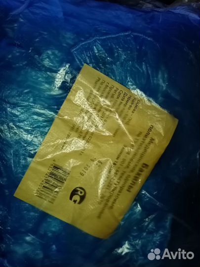 Бахилы одноразовые