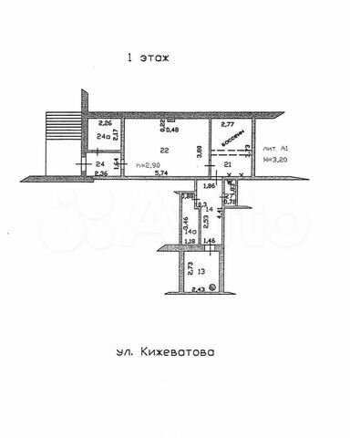 Продам помещение свободного назначения, 71 м²