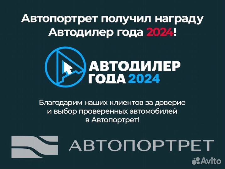 Ford Focus 1.6 МТ, 2017, 113 000 км