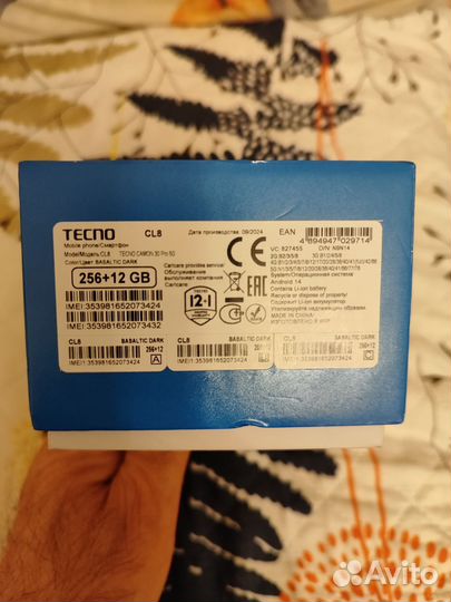 TECNO Camon 30 Pro, 12/256 ГБ