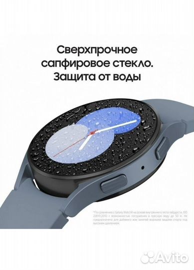 SMART watch x 5 pro