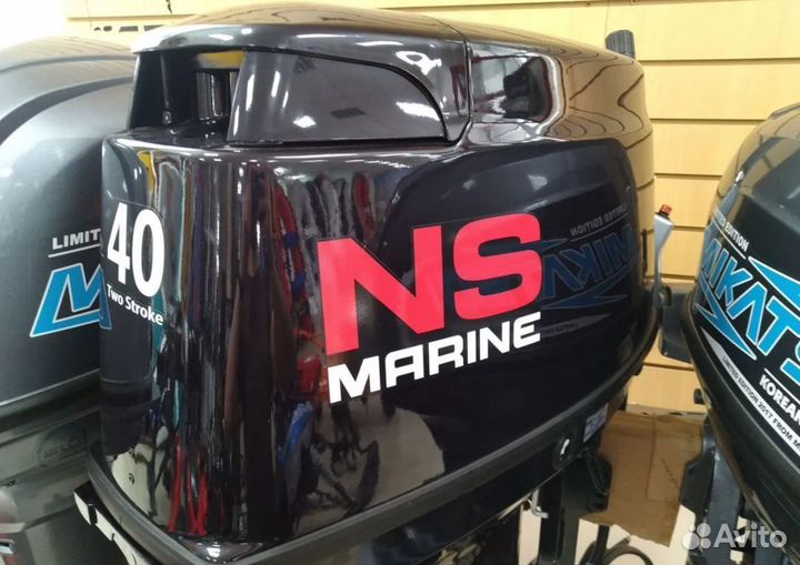 Лодочный мотор Nissan Marine (Ниссан Марин) 40 D2