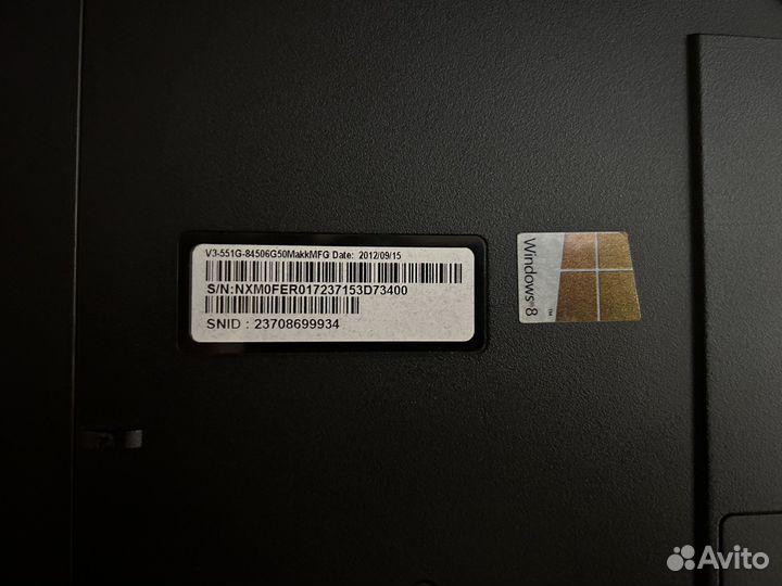 Acer AMD A8 4500M AMD Radeon HD 7670M