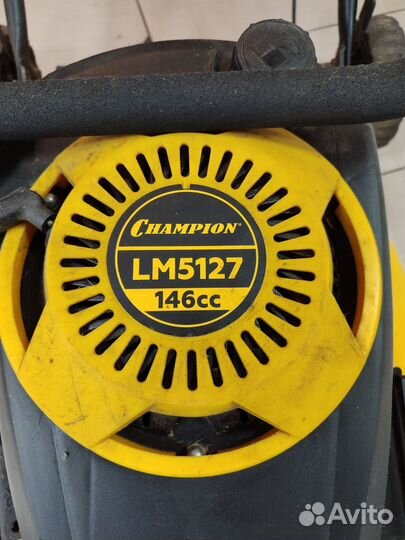 Газонокосилка бензиновая Champion LM5127