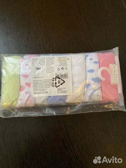 Белье подростковое