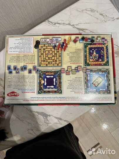 Настольная игра