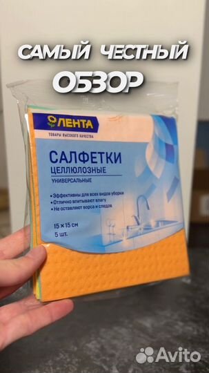 Создание контента