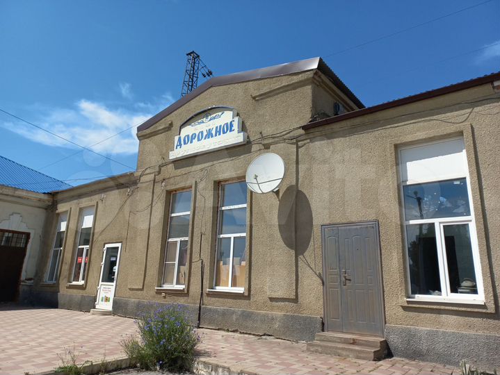 Общепит, 208 м²