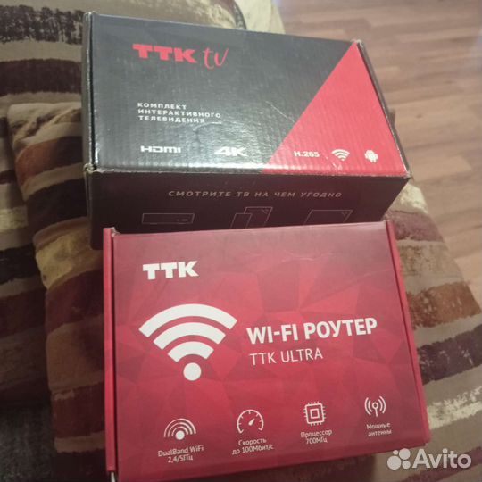 Wifi роутор и тв