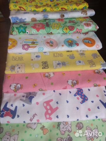 Пеленки детские новые